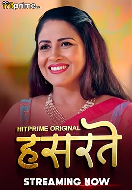 Hasratey  | Season 01